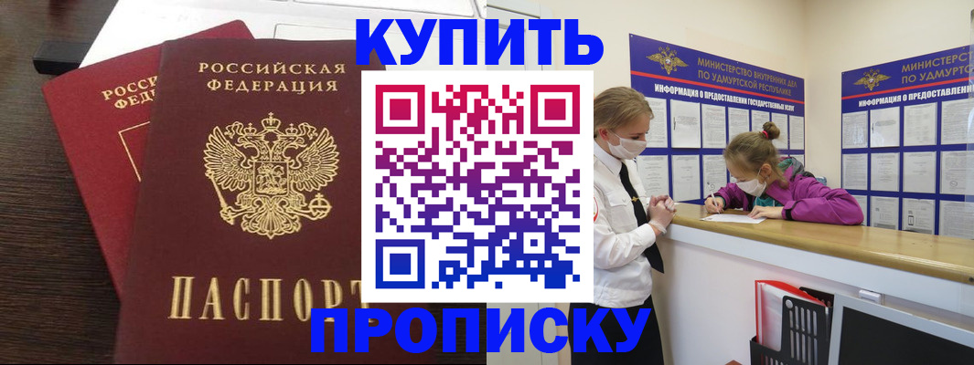 форма 3 в Хотьково